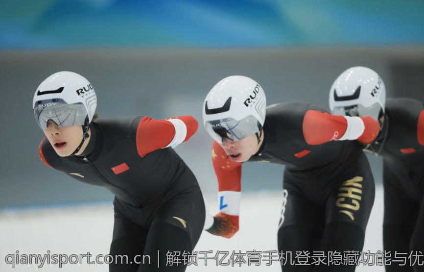 解锁千亿体育手机登录隐藏功能与优势