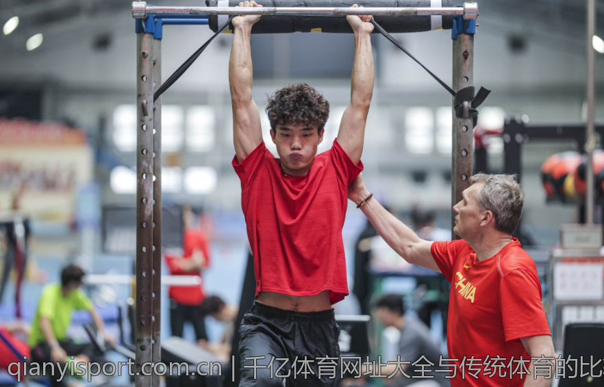 千亿体育网址大全与传统体育的比较