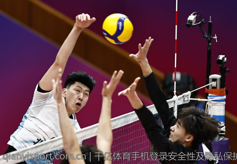 千亿体育手机登录安全性及隐私保护