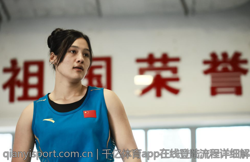 千亿体育app在线登陆流程详细解析