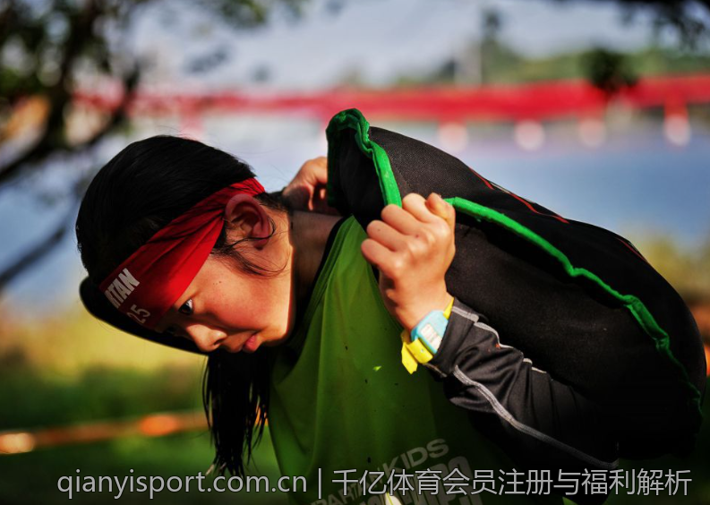 千亿体育会员注册与福利解析