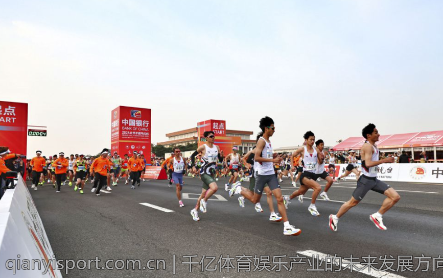 千亿体育娱乐产业的未来发展方向
