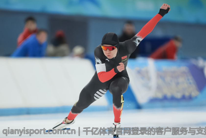 千亿体育官网登录的客户服务与支持介绍